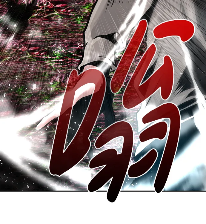 [第12话] 营救作战（2） 第36页