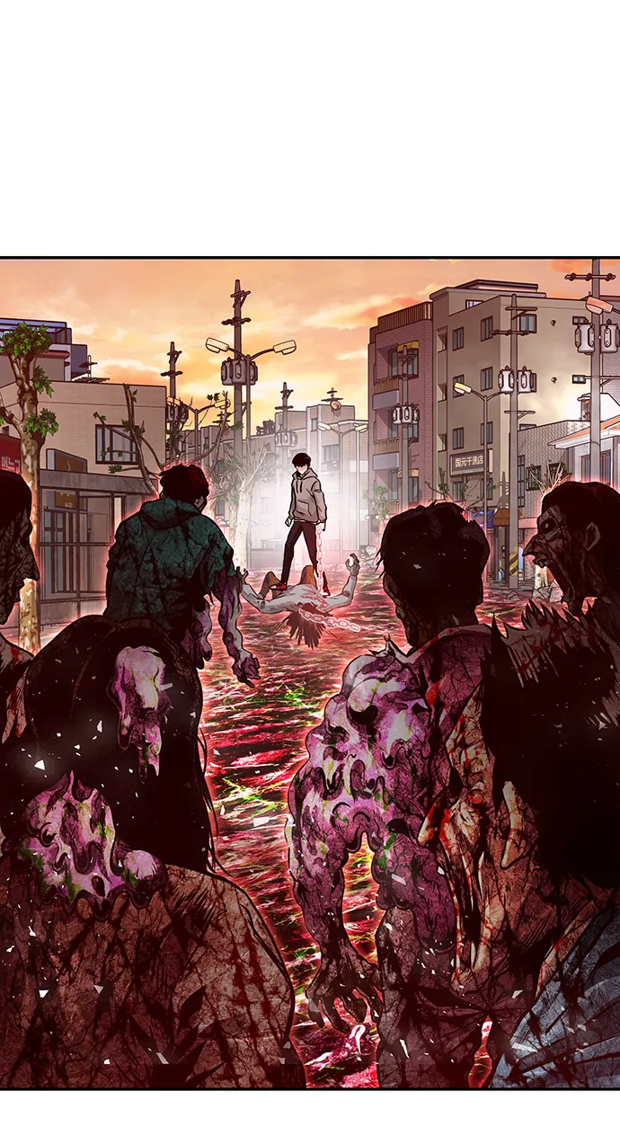 [第13话] 捡装备（1） 第79页