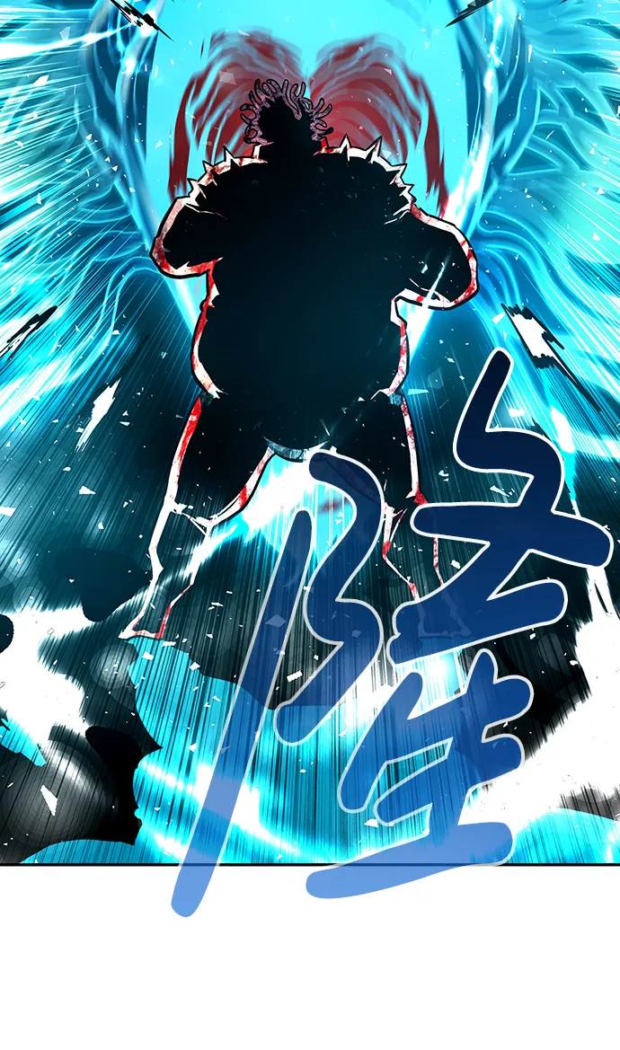 [第13话] 捡装备（1） 第120页