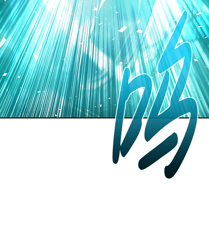 [第13话] 捡装备（1） 第122页
