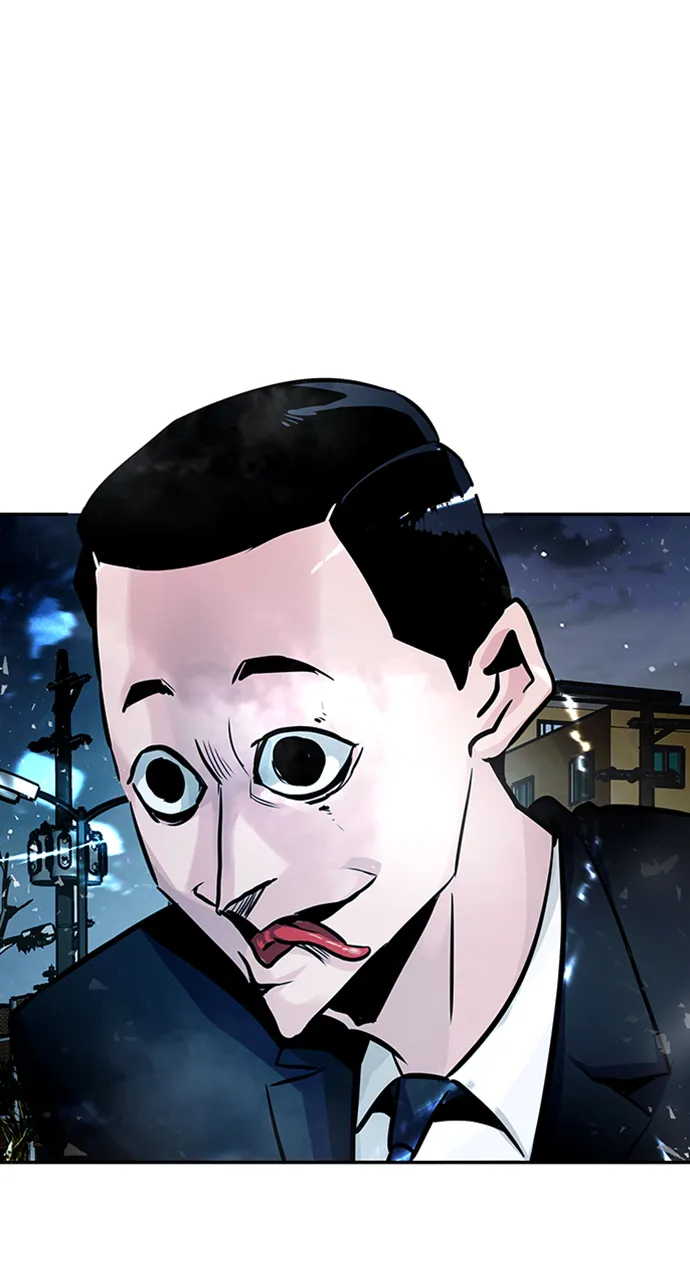 [第15话] 刽子手（2） 第26页