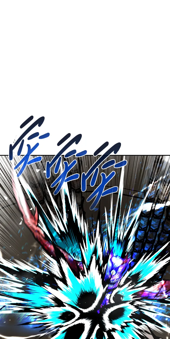 [第17话] 朴伊书（1） 第48页
