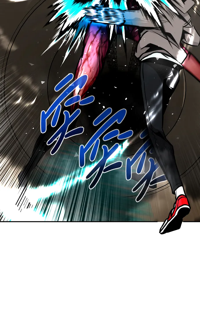 [第17话] 朴伊书（1） 第49页