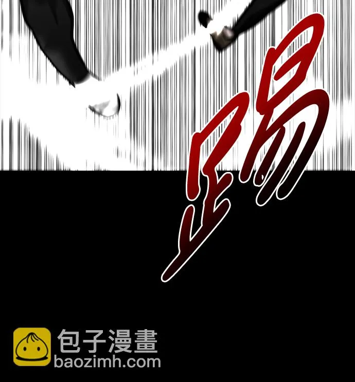 [第18话] 朴伊书（2） 第21页
