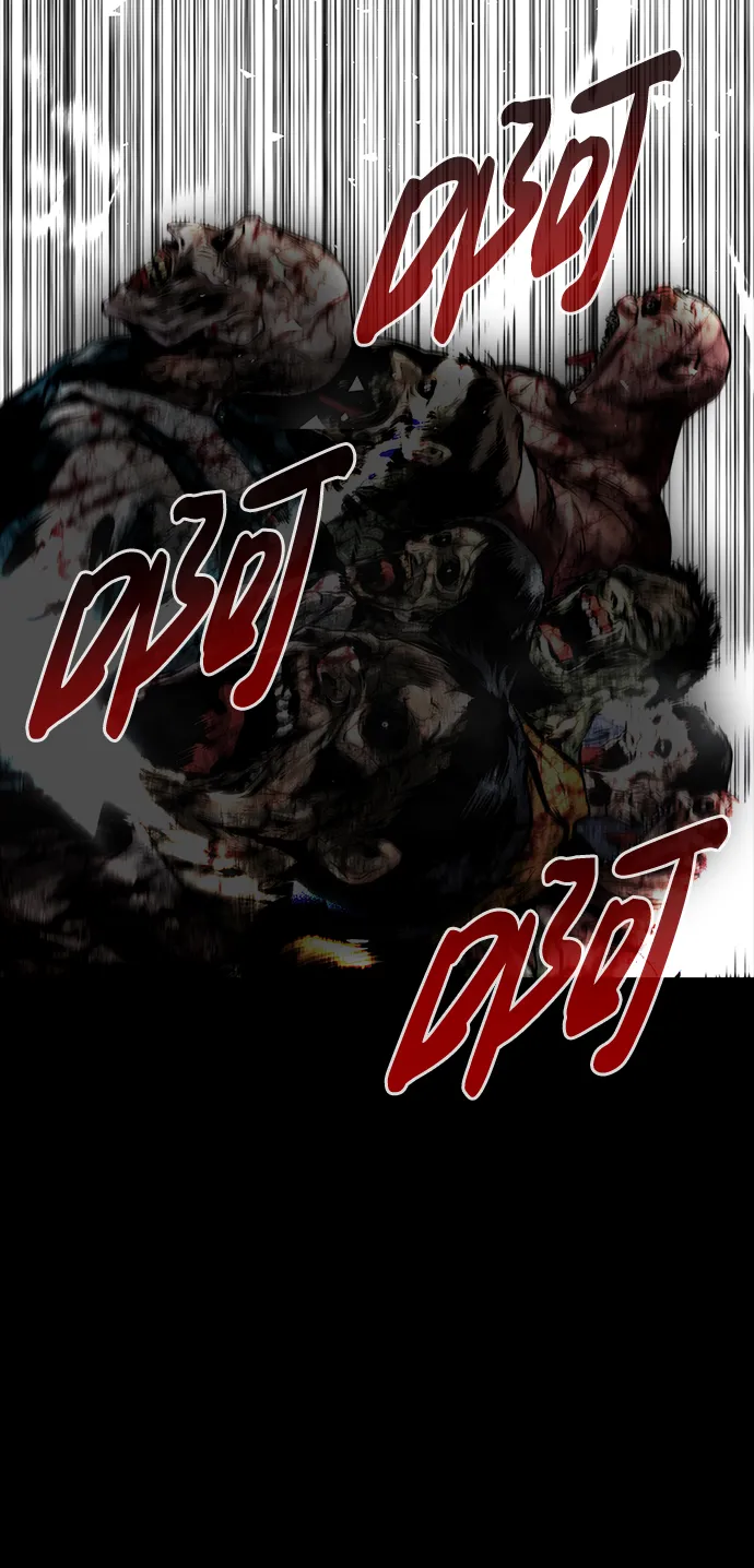 [第18话] 朴伊书（2） 第40页