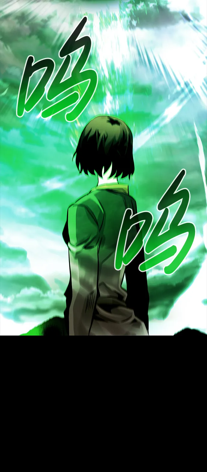 [第18话] 朴伊书（2） 第77页