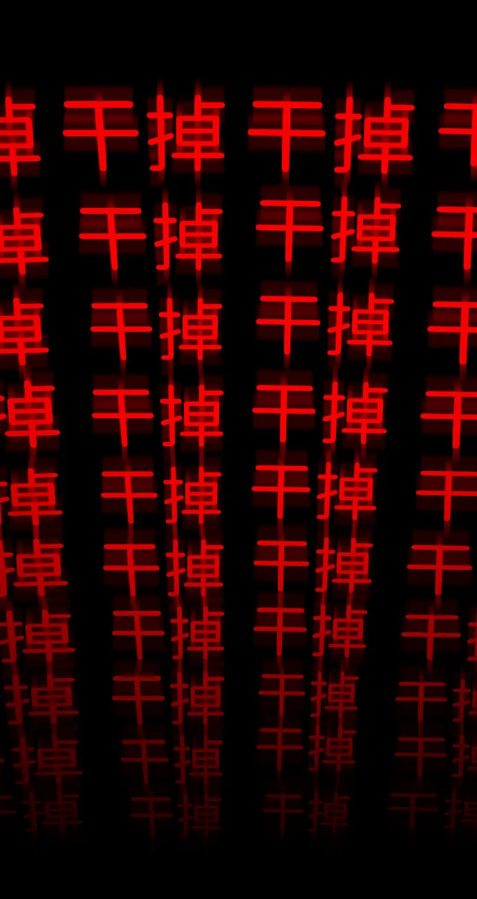 [第18话] 朴伊书（2） 第93页