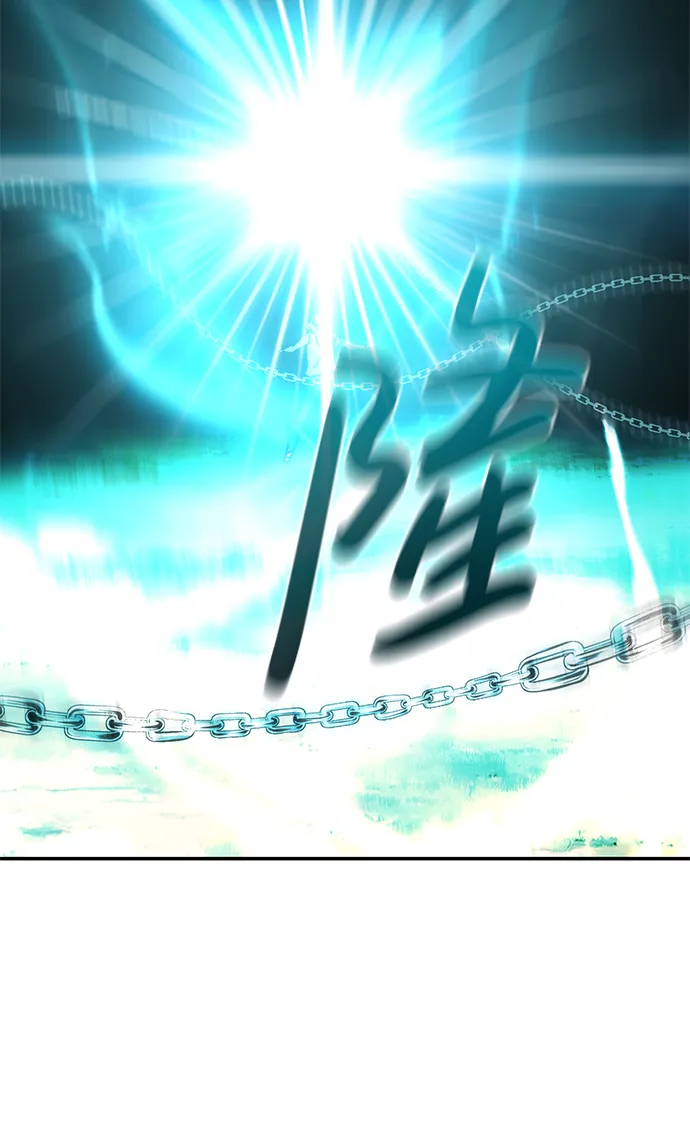 [第19话] 朴伊书（3） 第128页