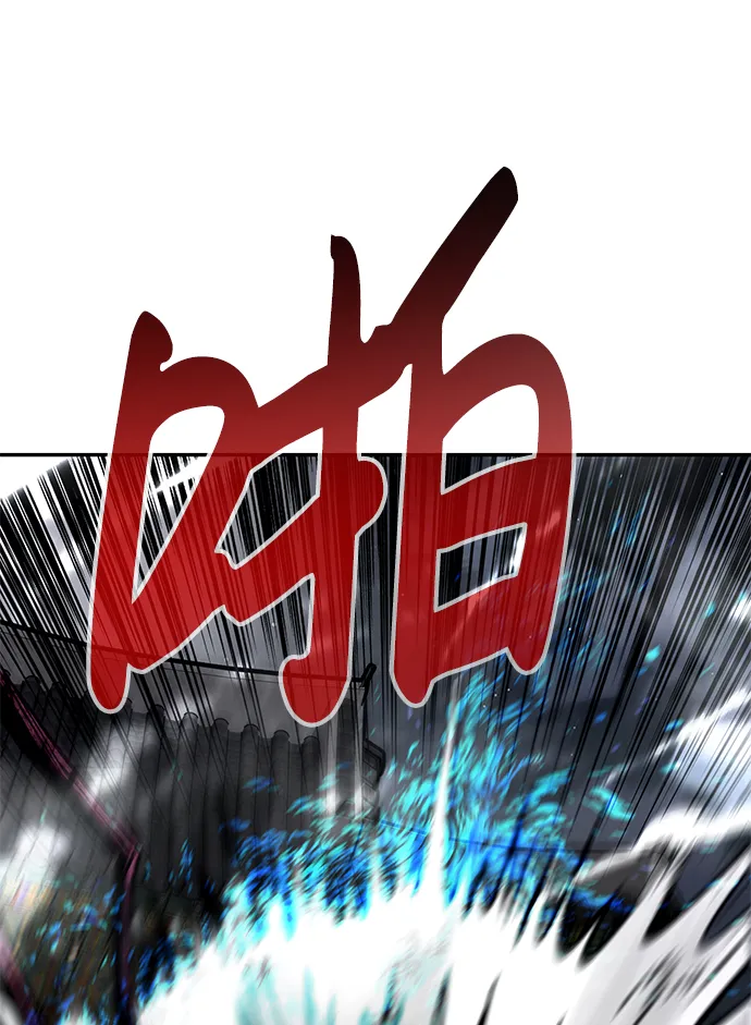 [第20话] 朴达峰（1） 第36页