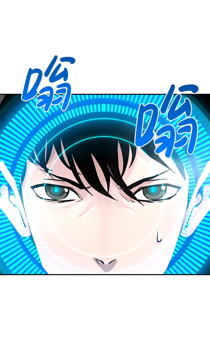 [第20话] 朴达峰（1） 第45页