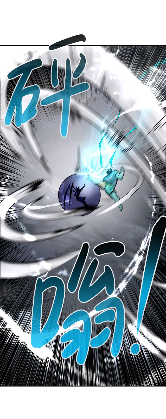 [第21话] 朴达峰（2） 第39页