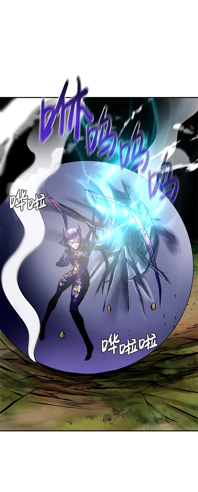 [第21话] 朴达峰（2） 第41页