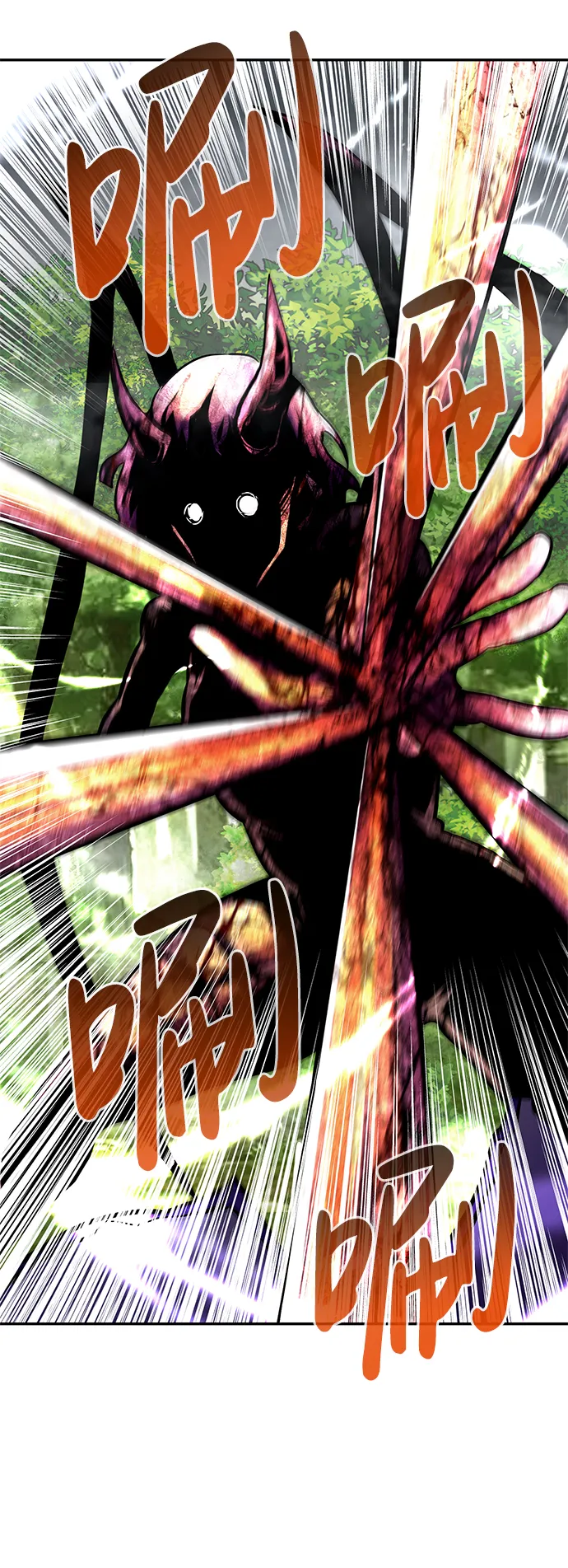 [第21话] 朴达峰（2） 第46页
