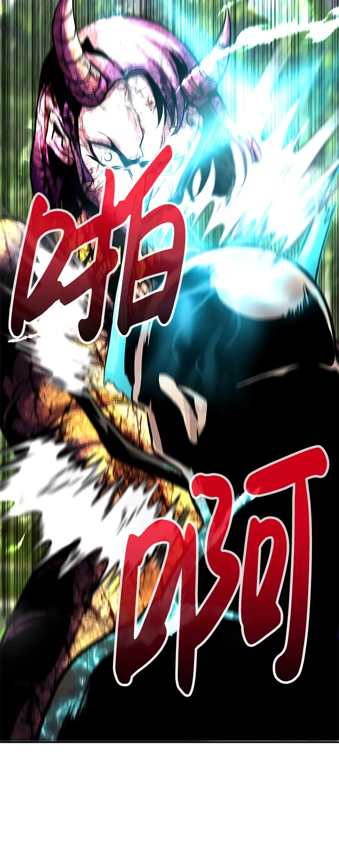 [第21话] 朴达峰（2） 第51页