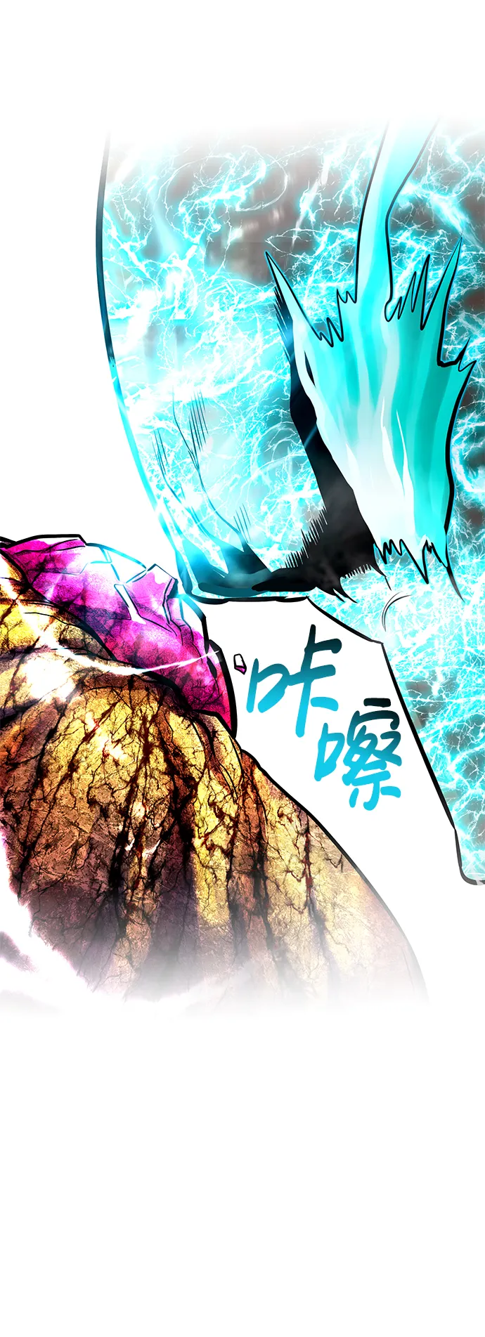 [第21话] 朴达峰（2） 第52页
