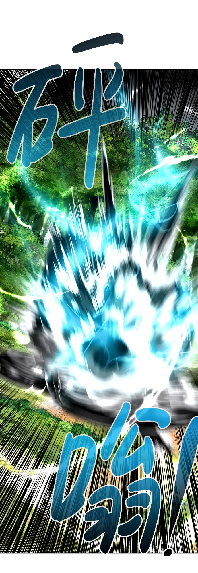 [第21话] 朴达峰（2） 第53页
