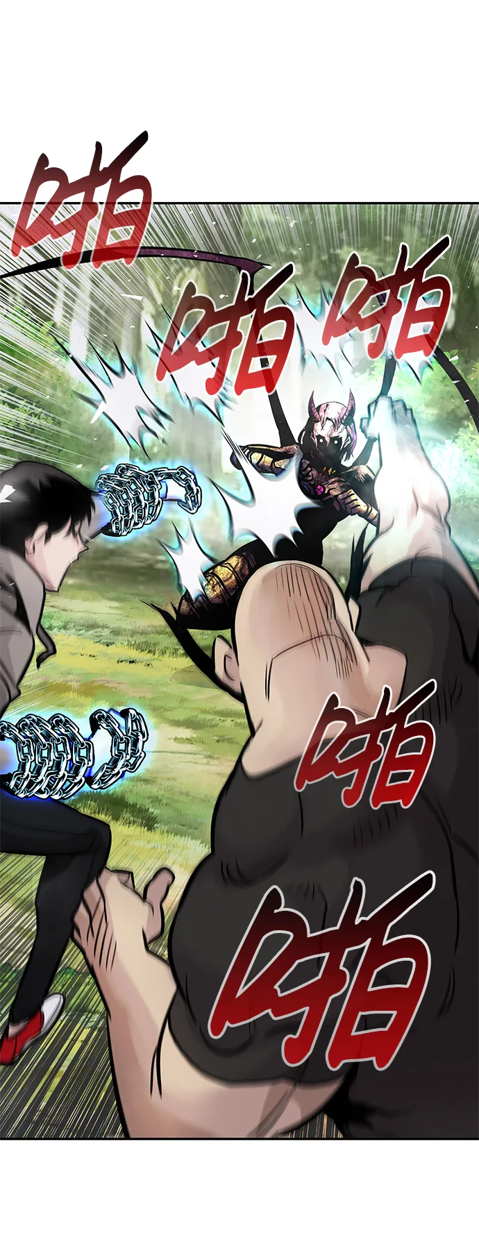 [第21话] 朴达峰（2） 第77页