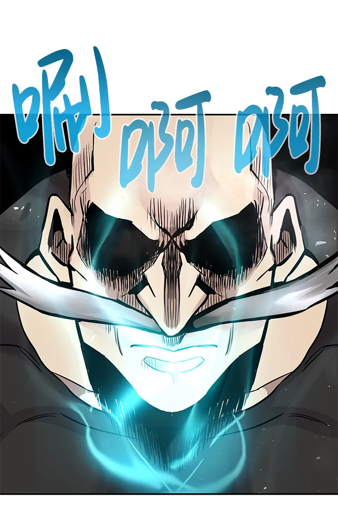 [第21话] 朴达峰（2） 第97页