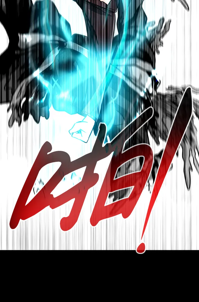[第23话] 盾牌（1） 第24页