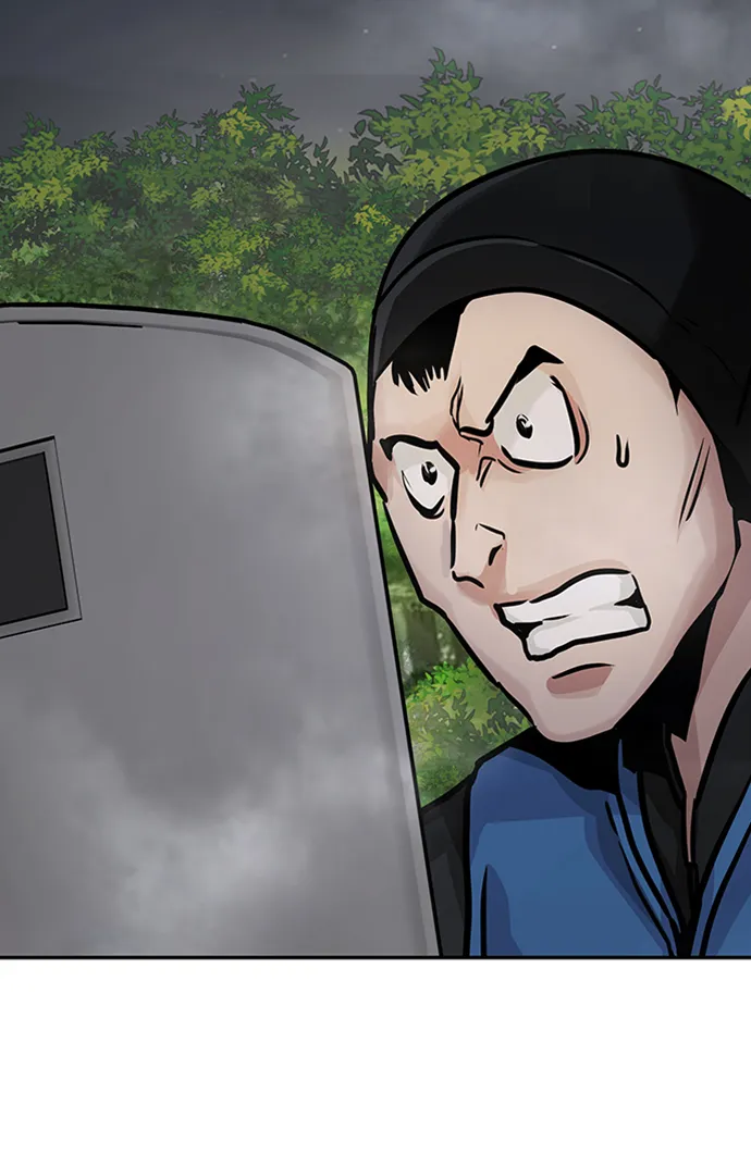 [第24话] 盾牌（2） 第92页