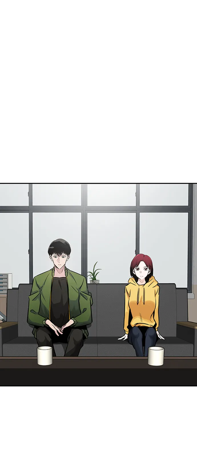 [第25话] 盾牌（3） 第13页