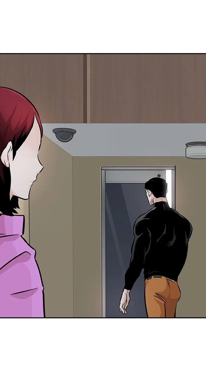 [第30话] 强化 第57页