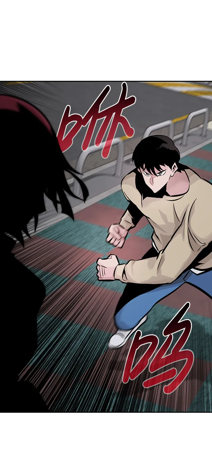[第31话] 徐艺林（1） 第32页