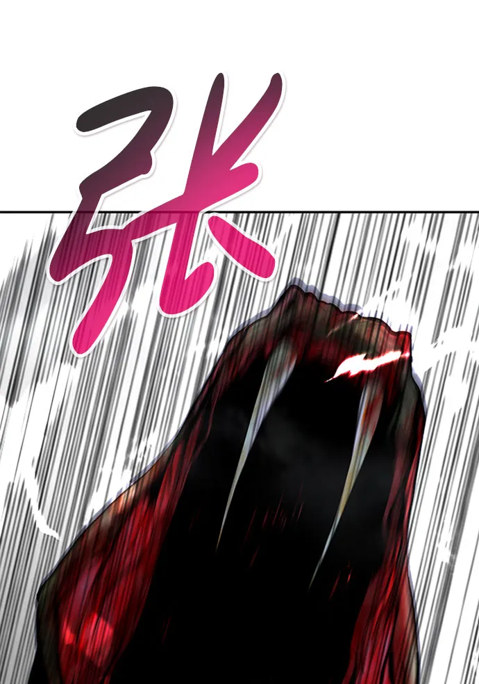 [第33话] 袭击（1） 第98页