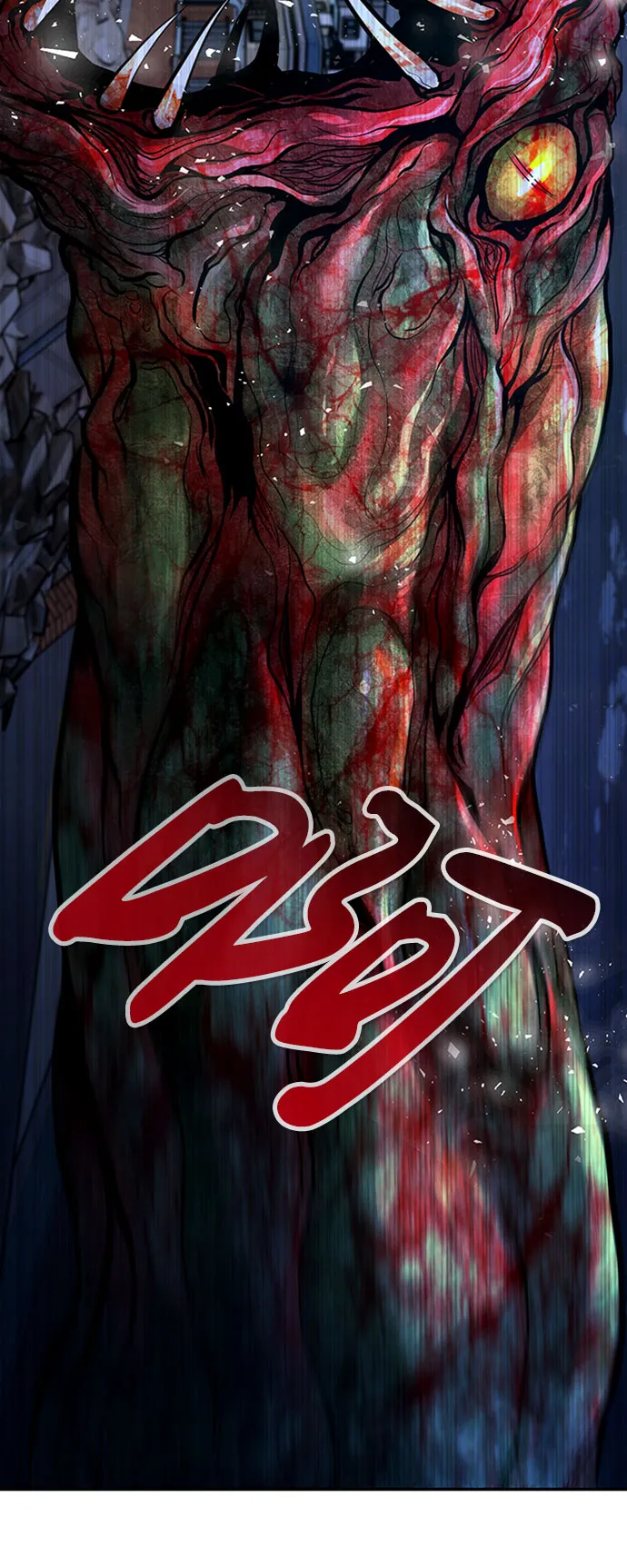 [第33话] 袭击（1） 第119页