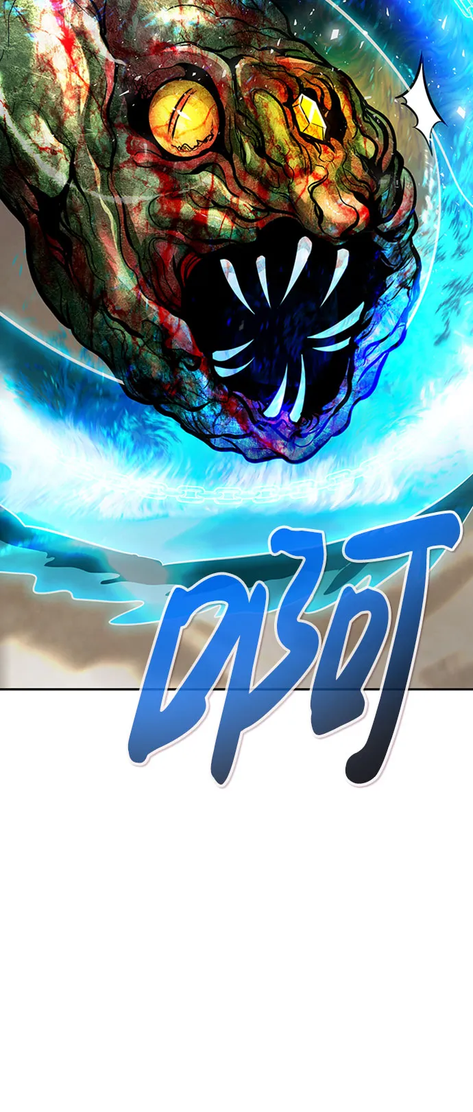 [第34话] 袭击（2） 第12页