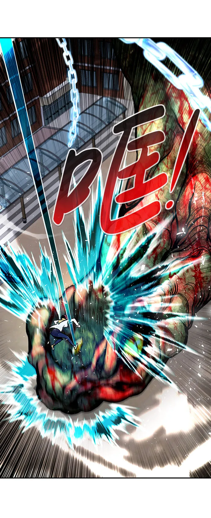 [第34话] 袭击（2） 第15页