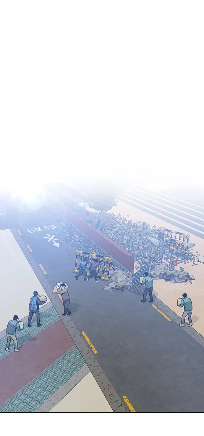 [第35话] 铁锤团（1） 第2页