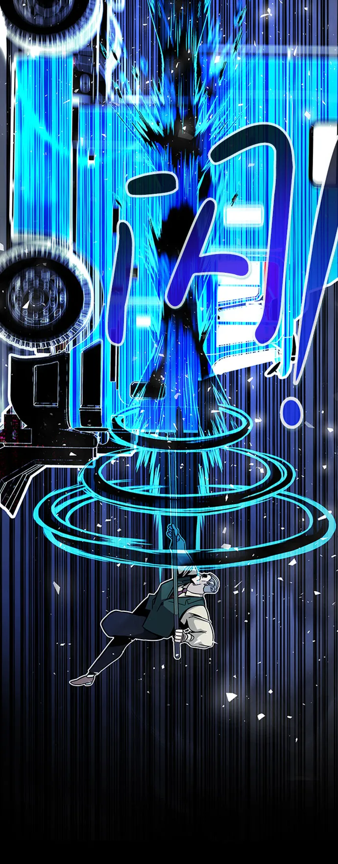 [第37话] 秘密（1） 第35页