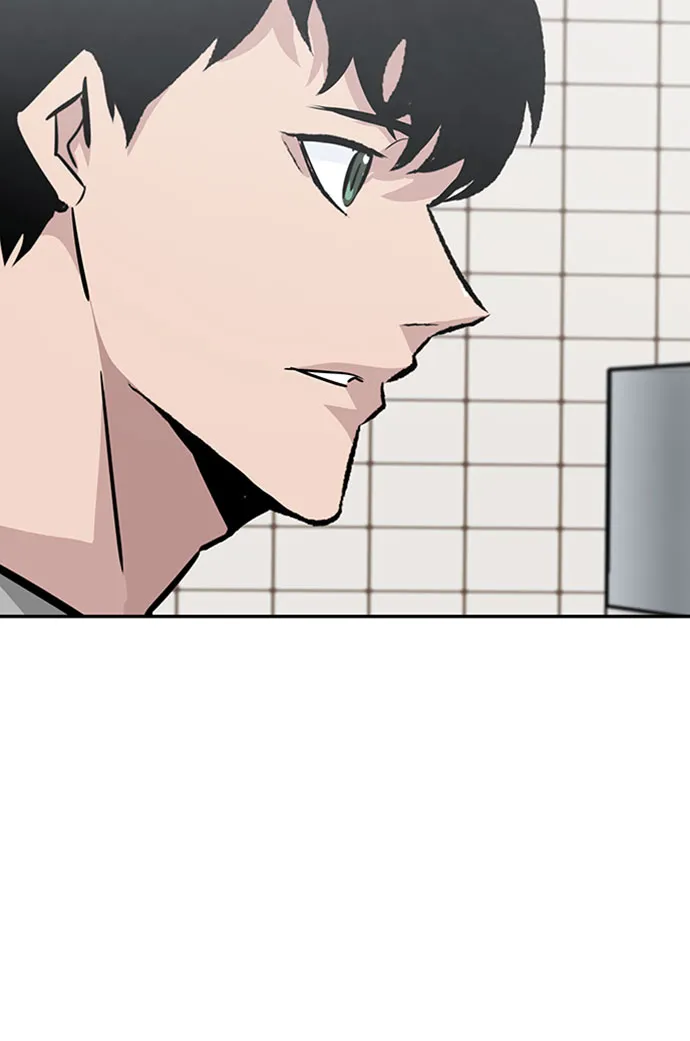 [第38话] 秘密（2） 第43页