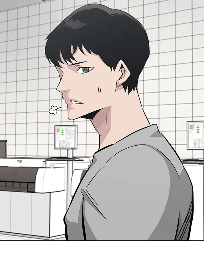 [第39话] 秘密（3） 第22页