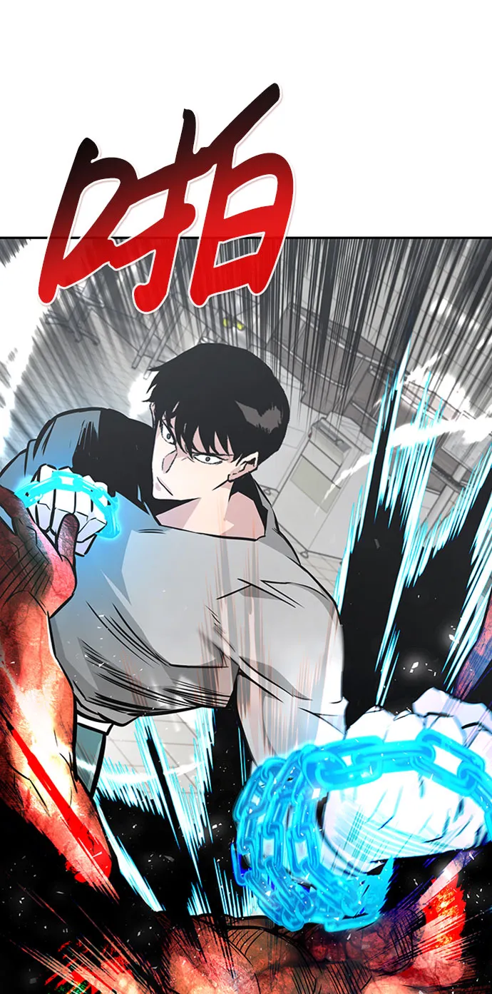[第39话] 秘密（3） 第103页