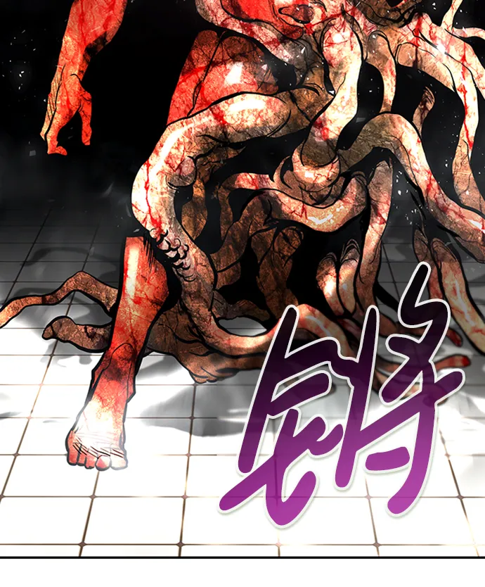 [第40话] 秘密（4） 第12页