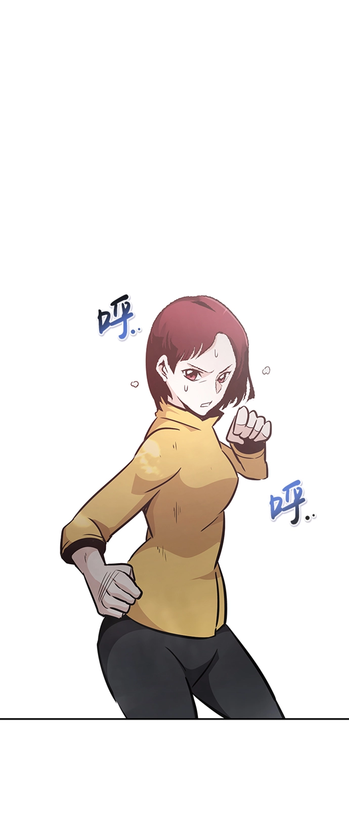 [第40话] 秘密（4） 第78页