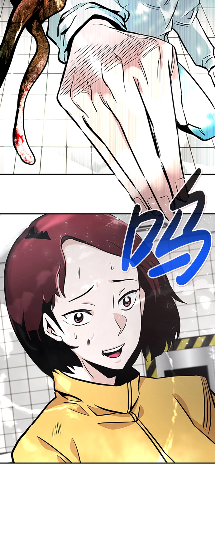 [第40话] 秘密（4） 第83页
