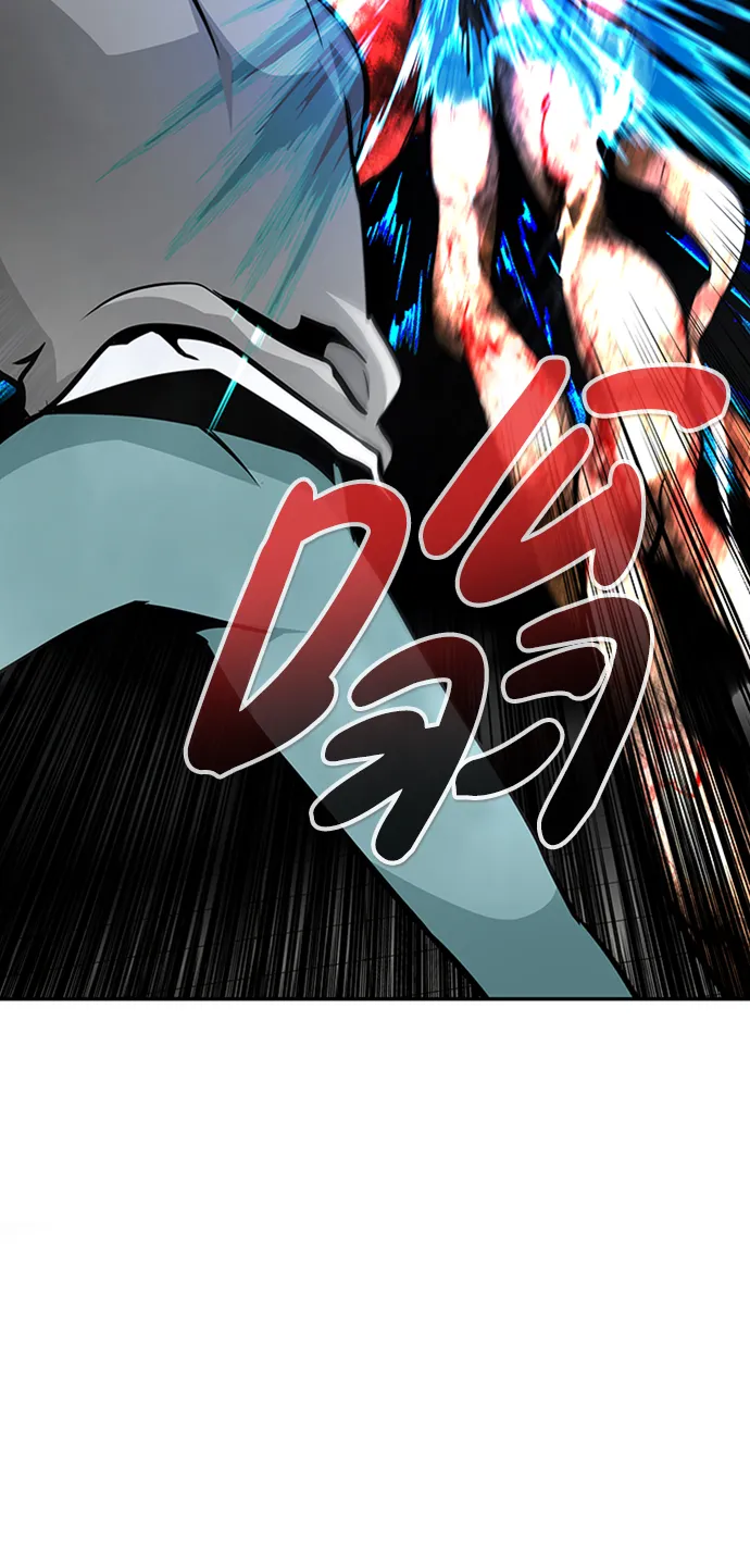 [第40话] 秘密（4） 第93页