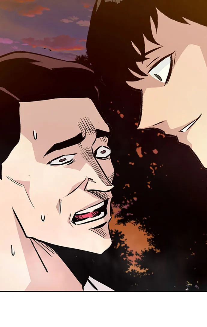 [第41话] 吸收（1） 第61页