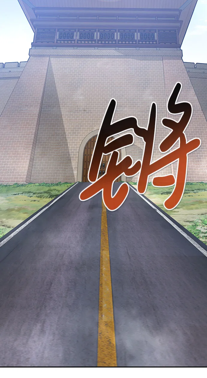 [第42话] 变化（1） 第37页