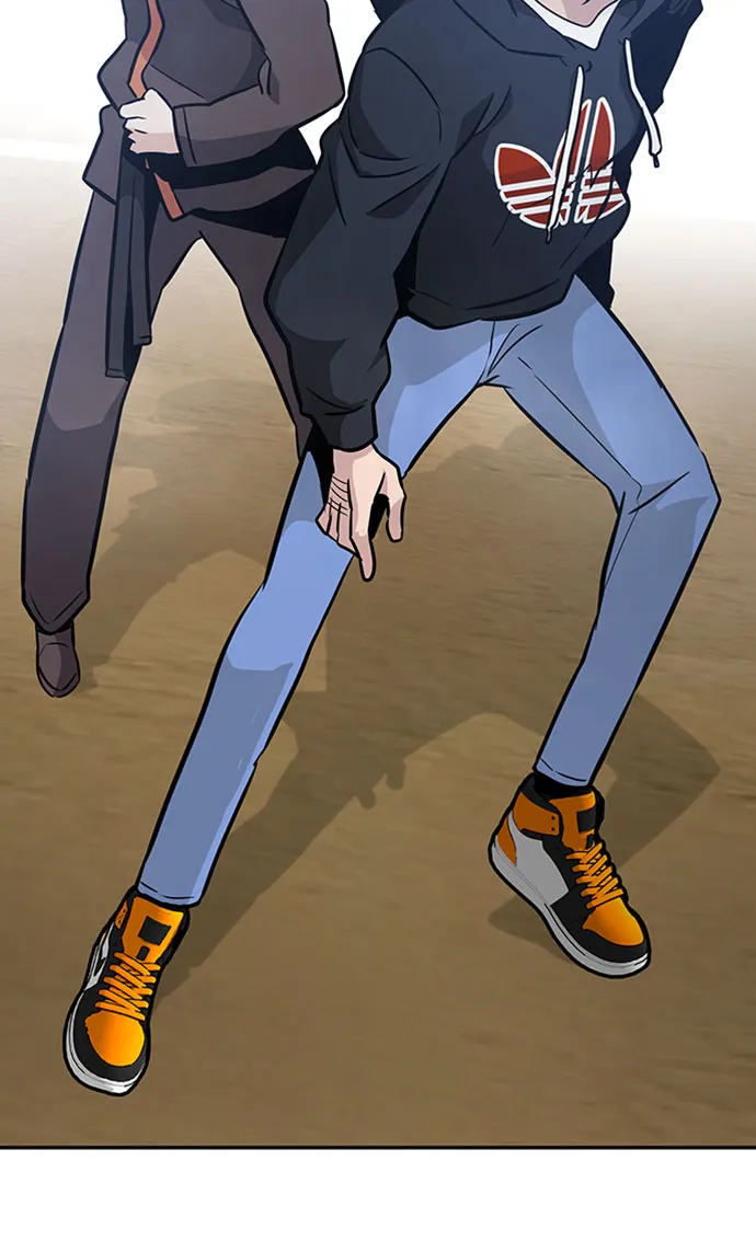 [第44话] 部队 第43页