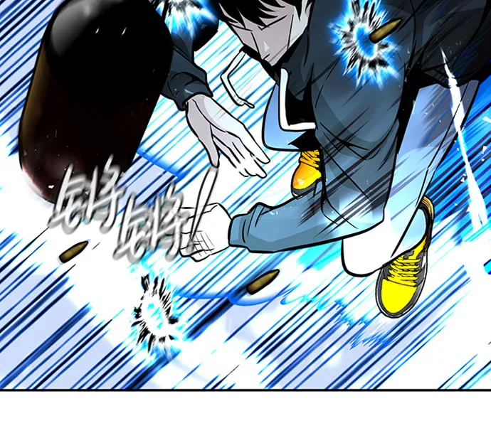 [第44话] 部队 第49页