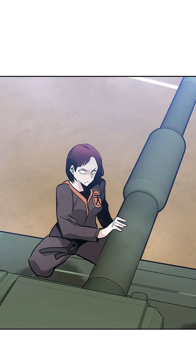 [第44话] 部队 第53页