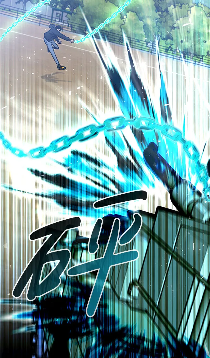 [第44话] 部队 第59页