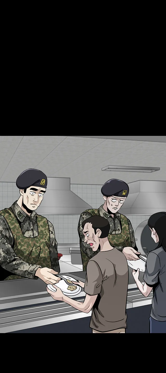 [第44话] 部队 第84页
