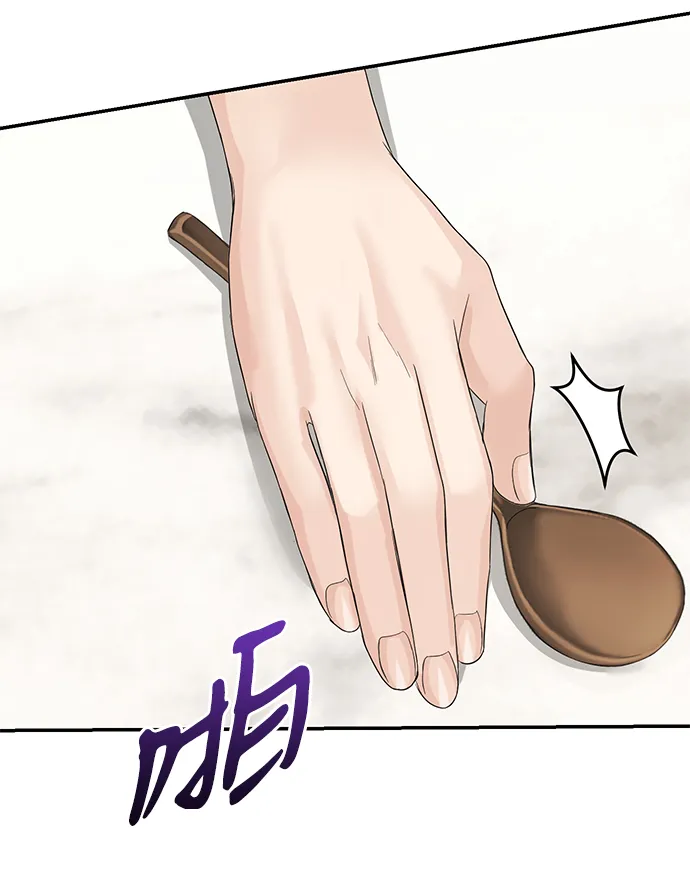 第81话 第24页