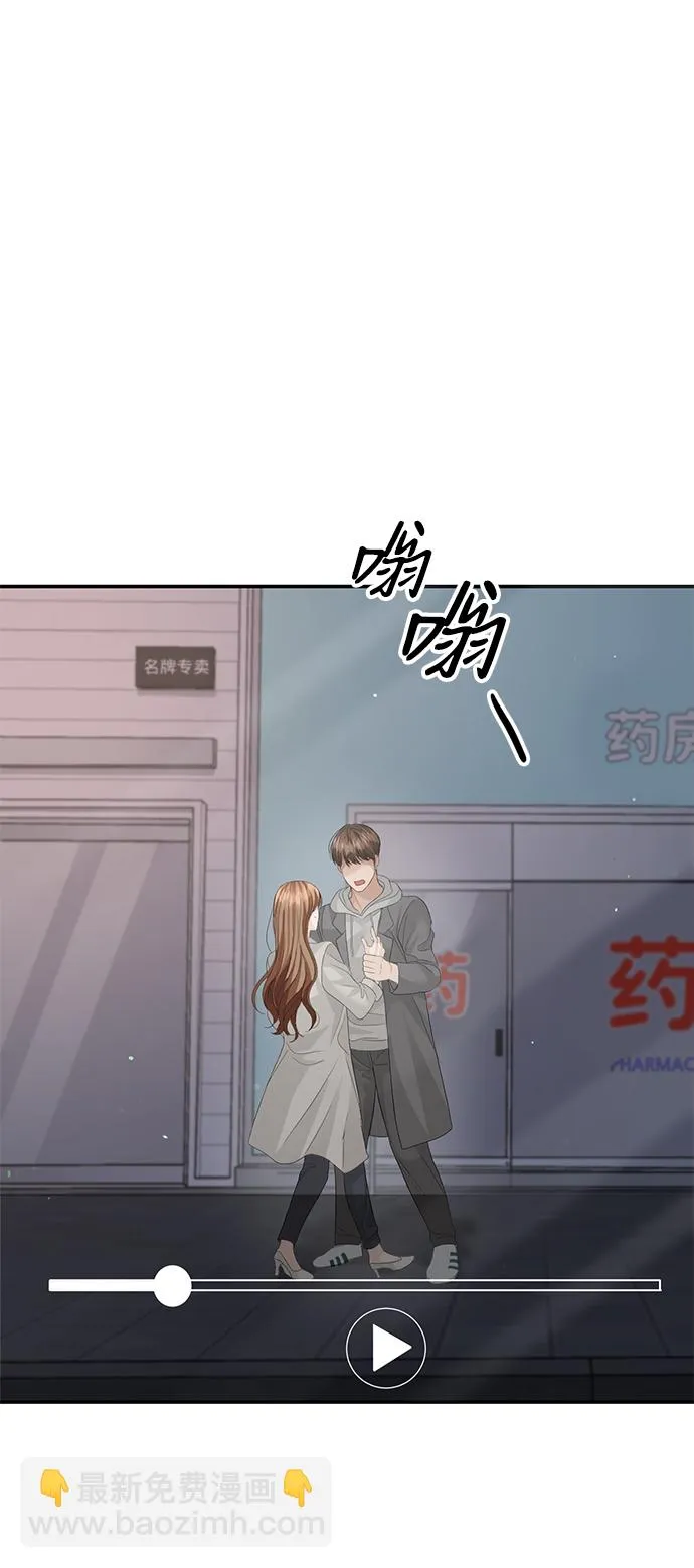 第81话 第74页