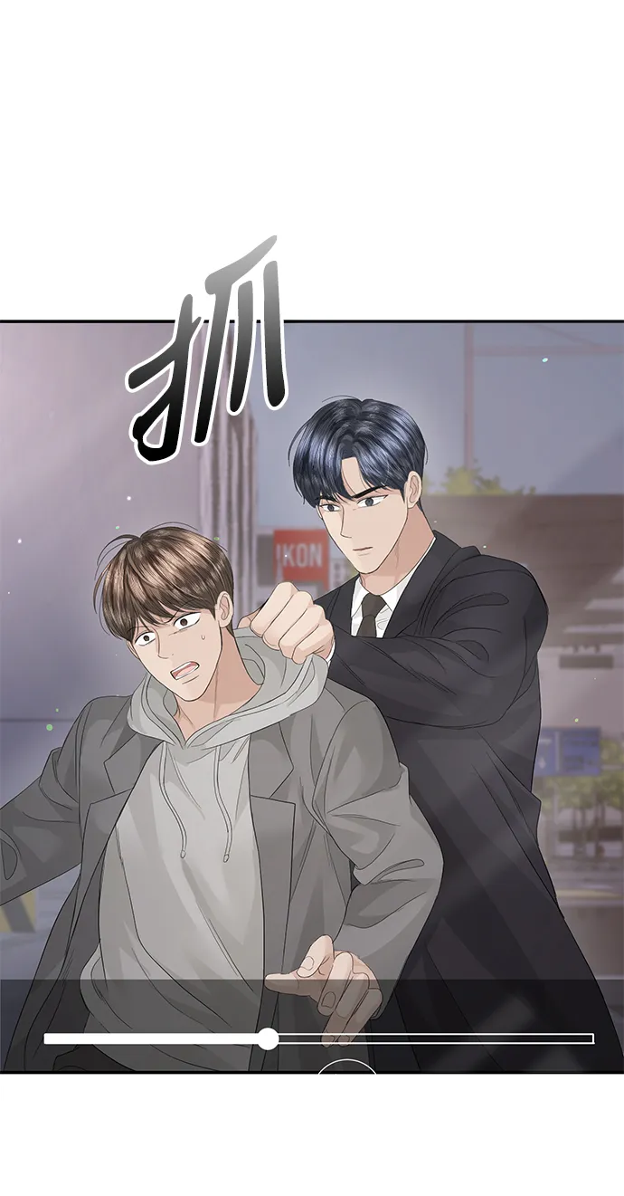 第81话 第75页